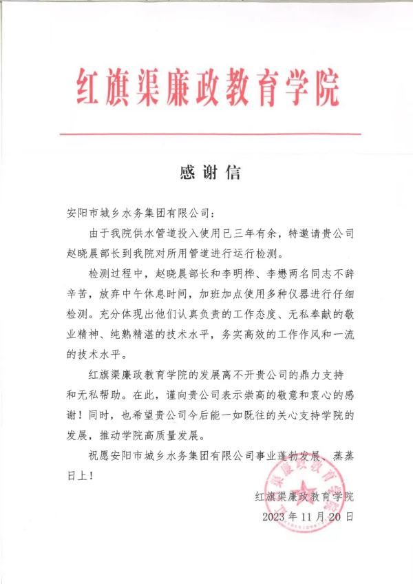 图片 8.png
