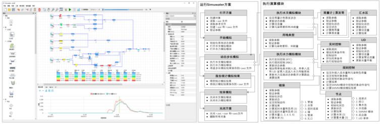 2023-12-28T06:36:27.png