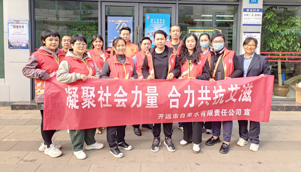 图片 1.png