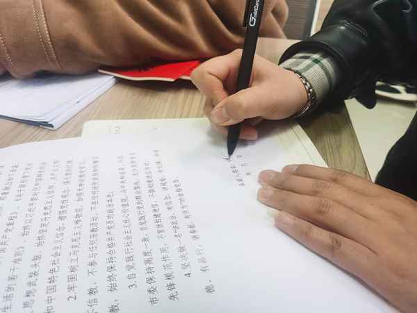 图片 3.png
