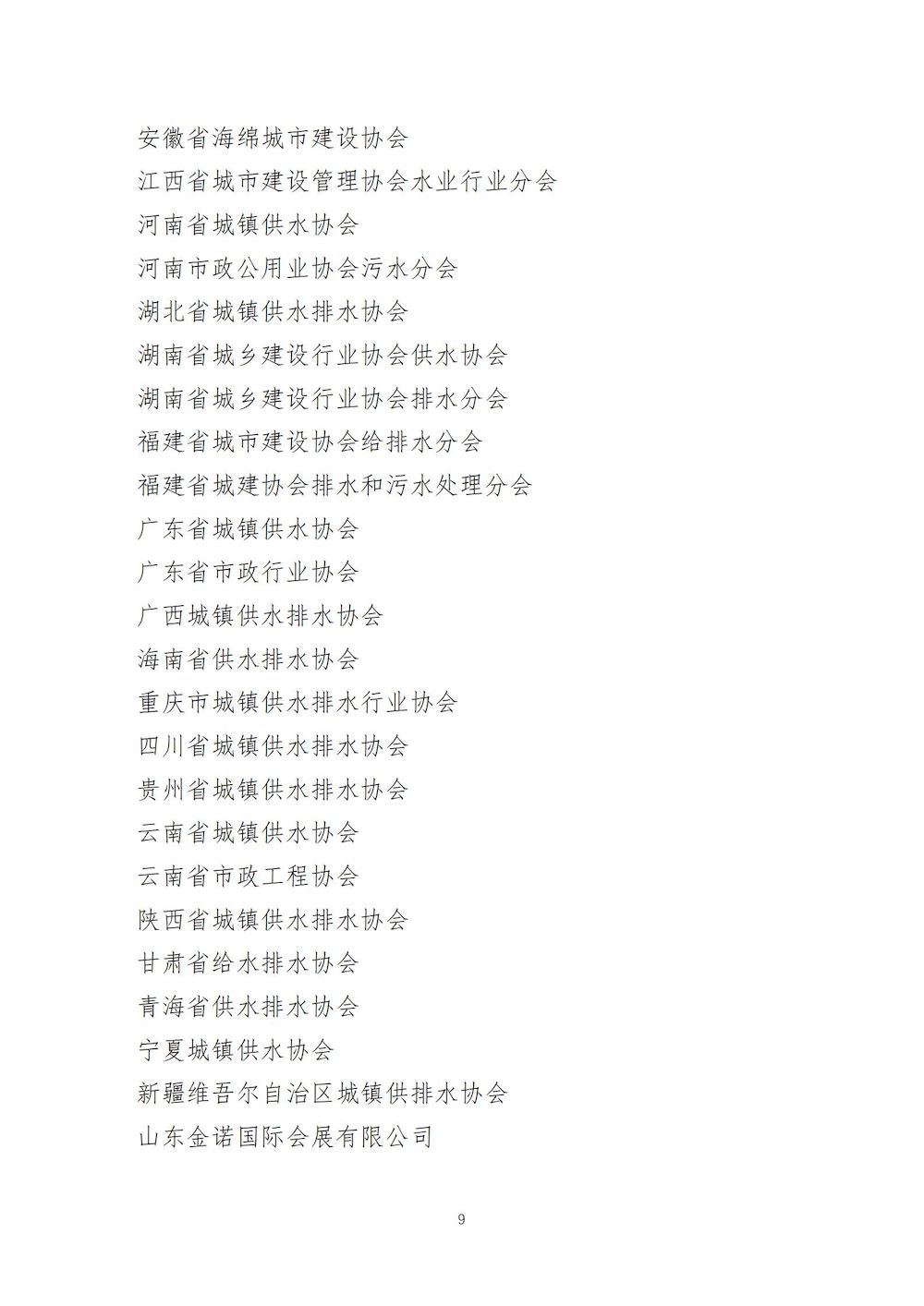 0_08_结果.jpg