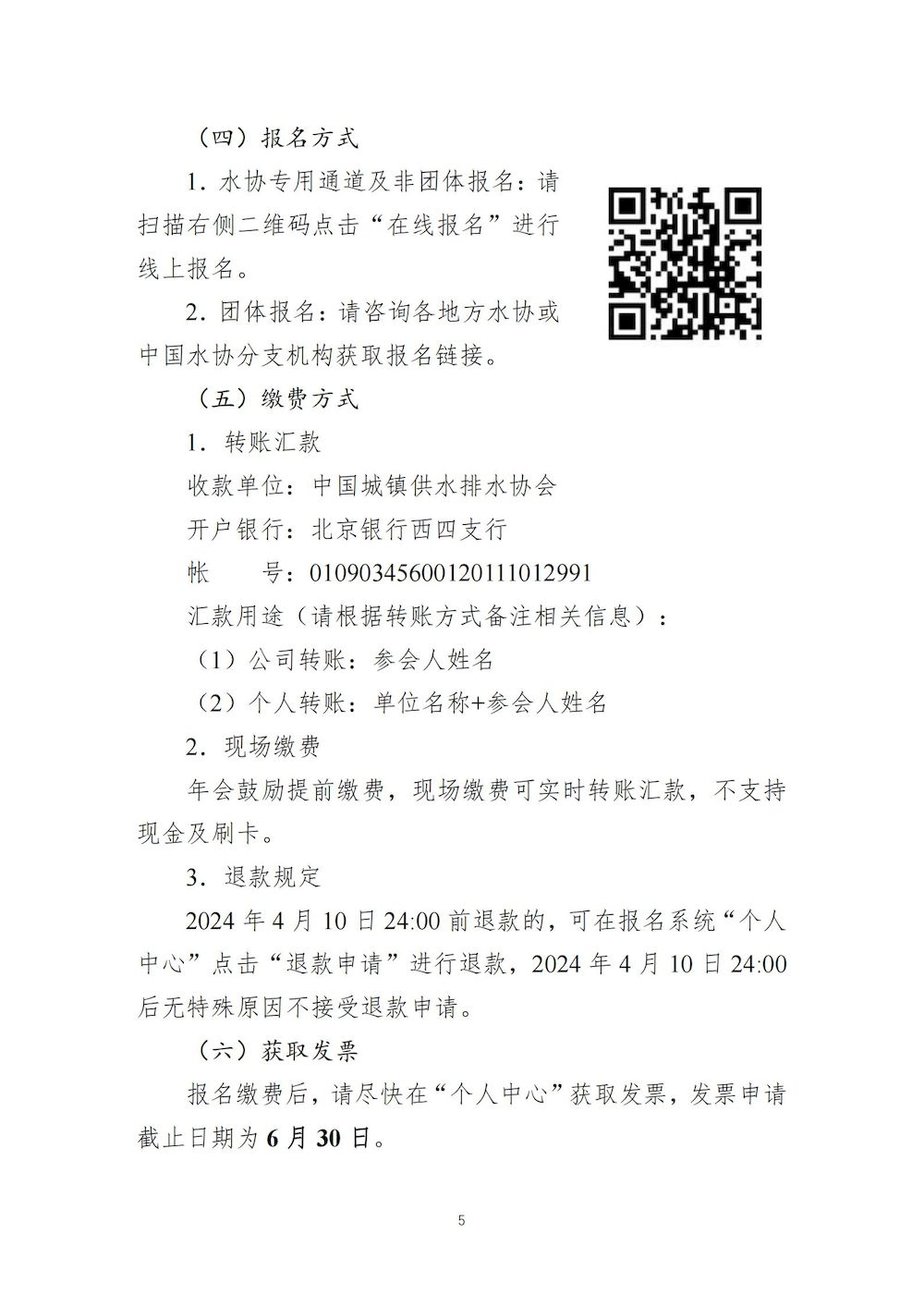 0_04_结果.jpg