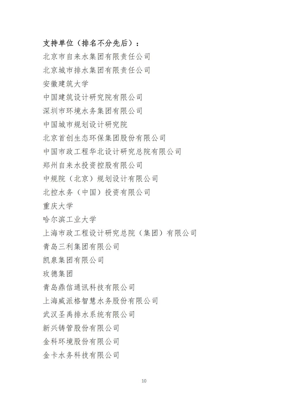 0_09_结果.jpg