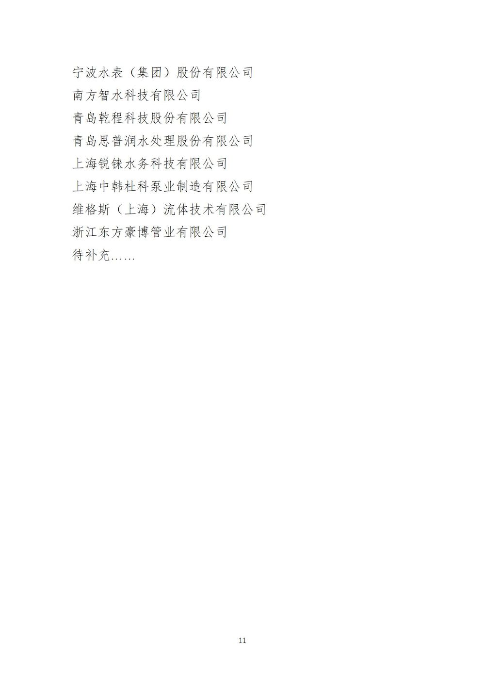 0_10_结果.jpg