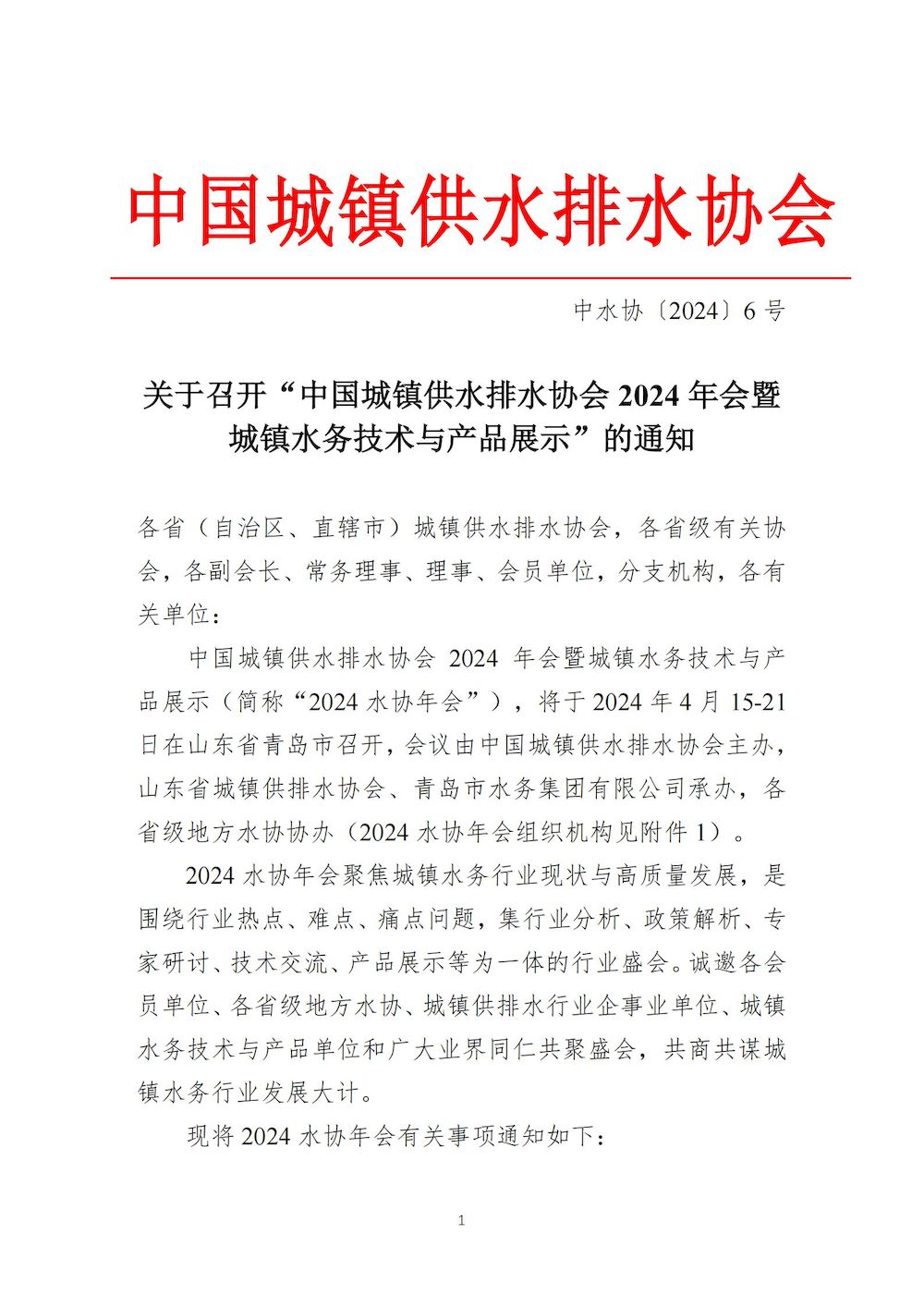 0_00_结果.jpg