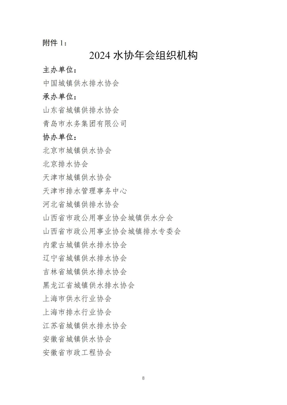 0_07_结果.jpg