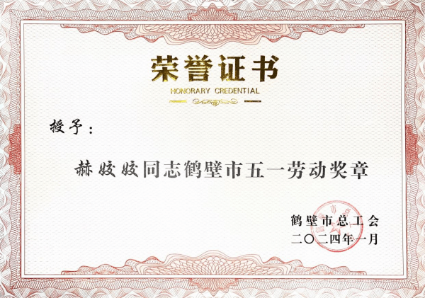 图片 2.png