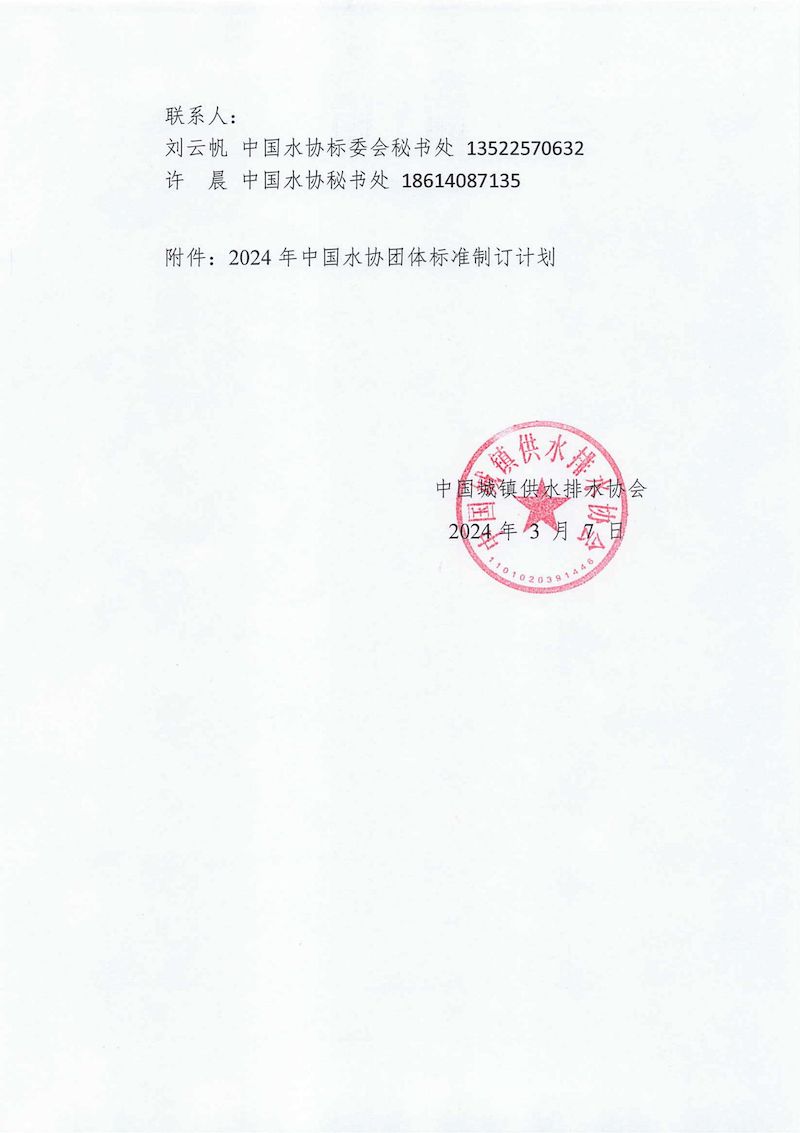 1_结果.jpg