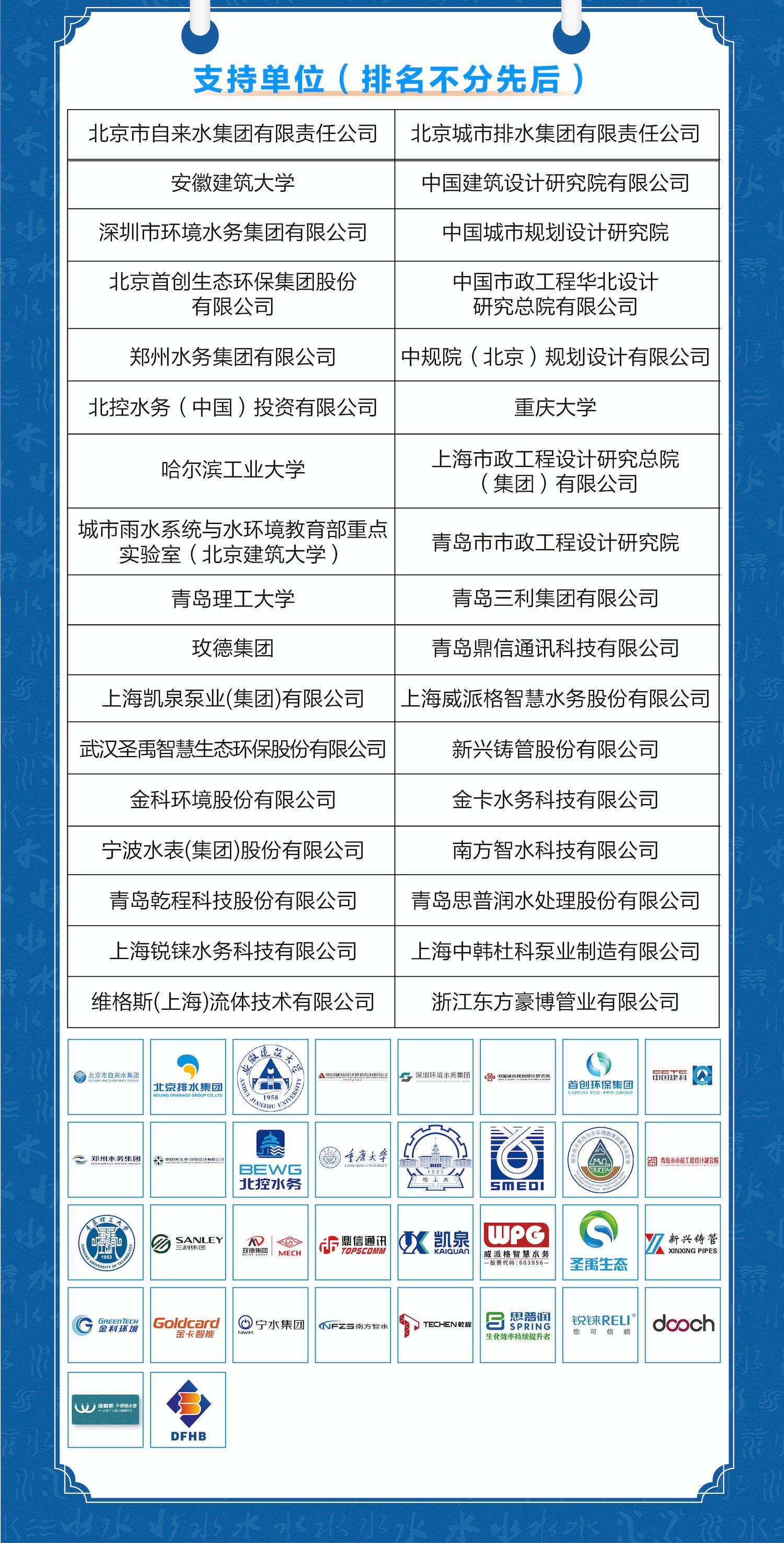 6_结果.jpg