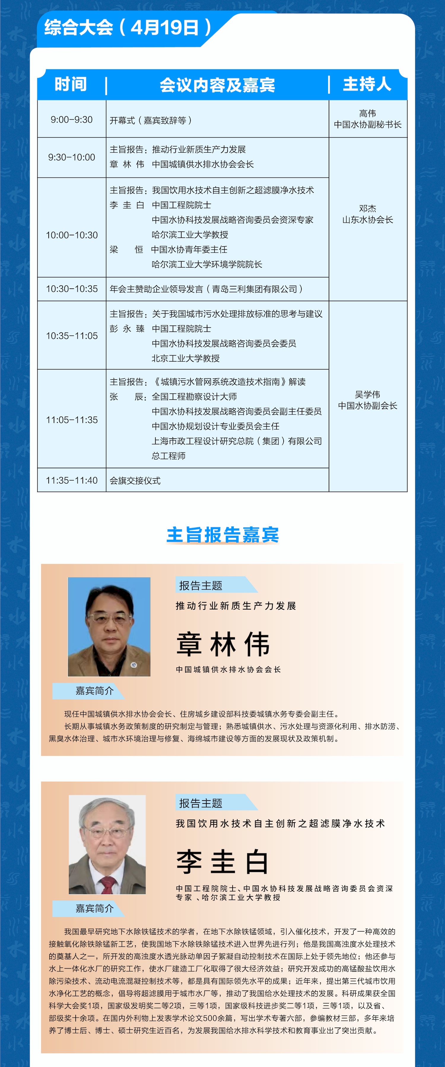 2_结果.jpg