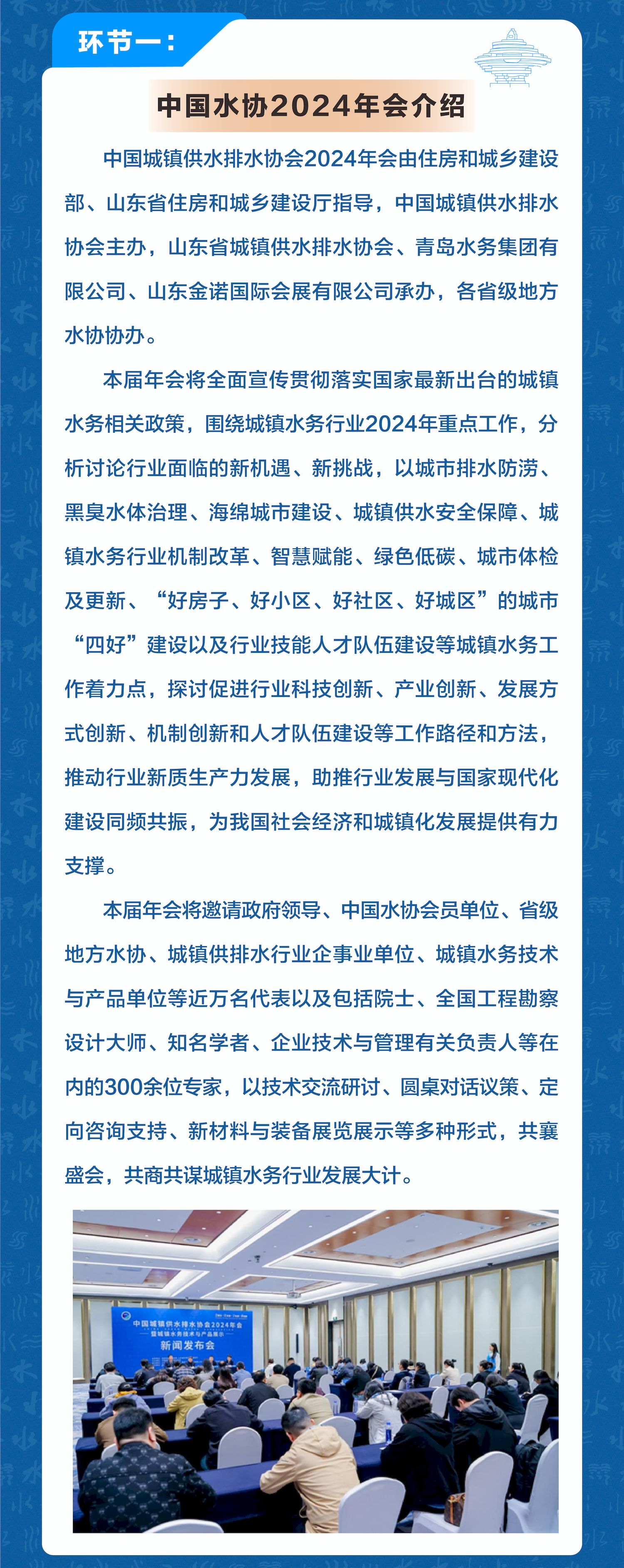 2_结果.jpg