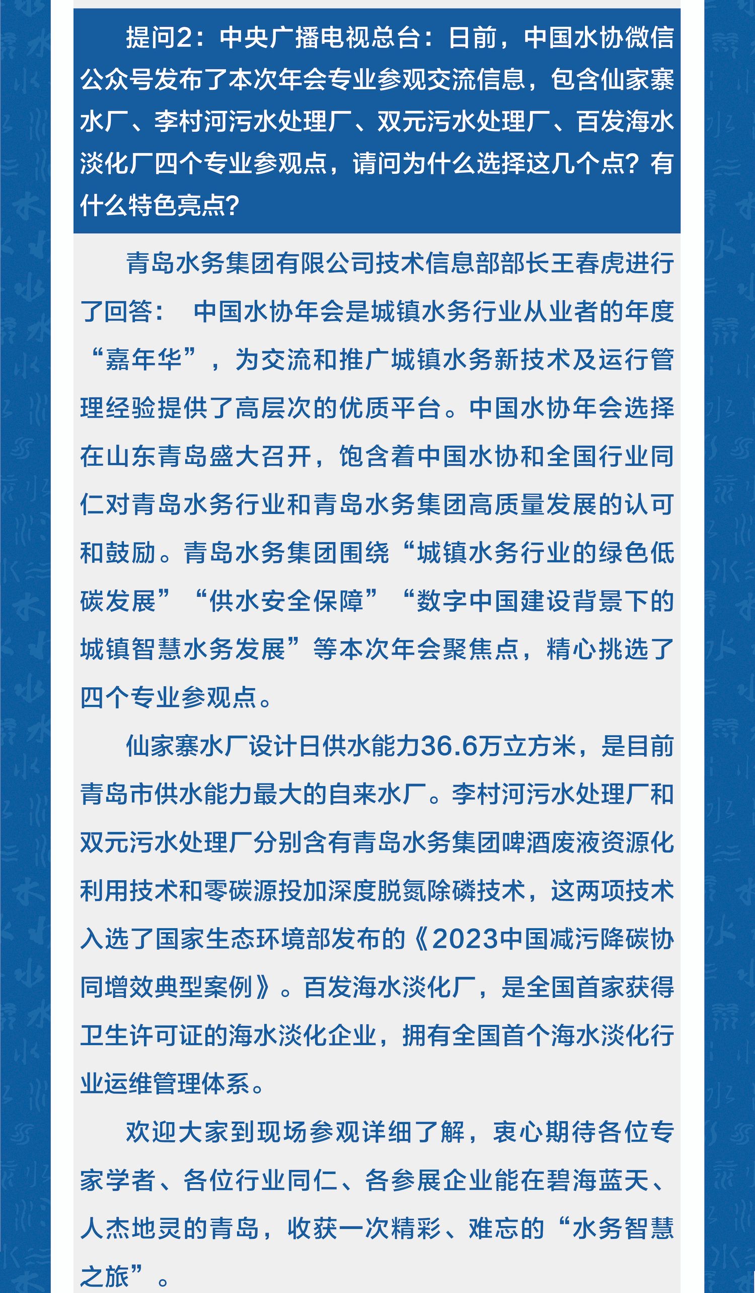 4_结果.jpg