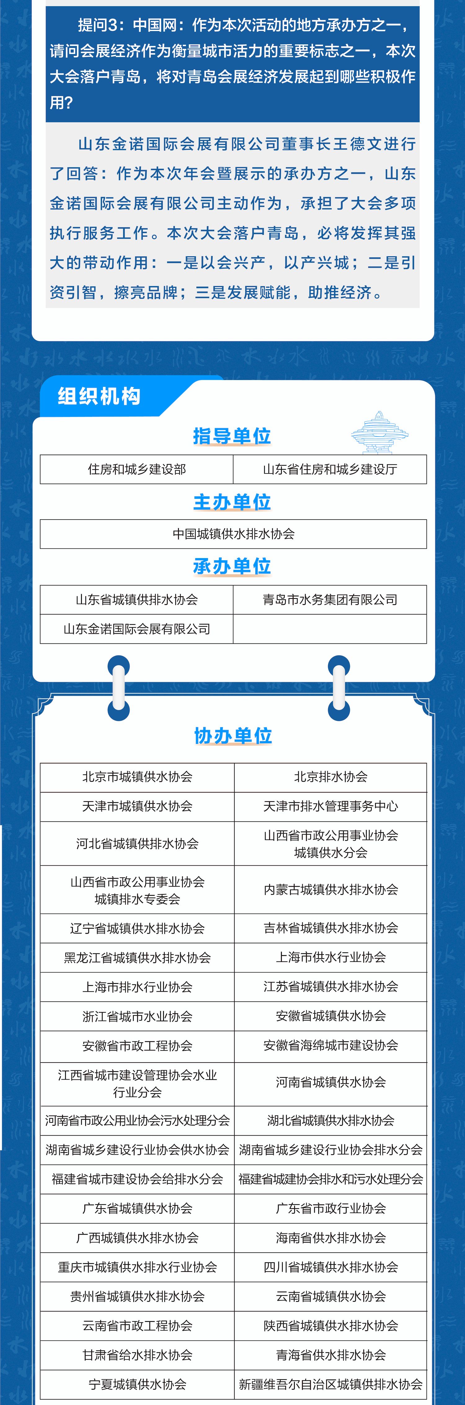 5_结果.jpg