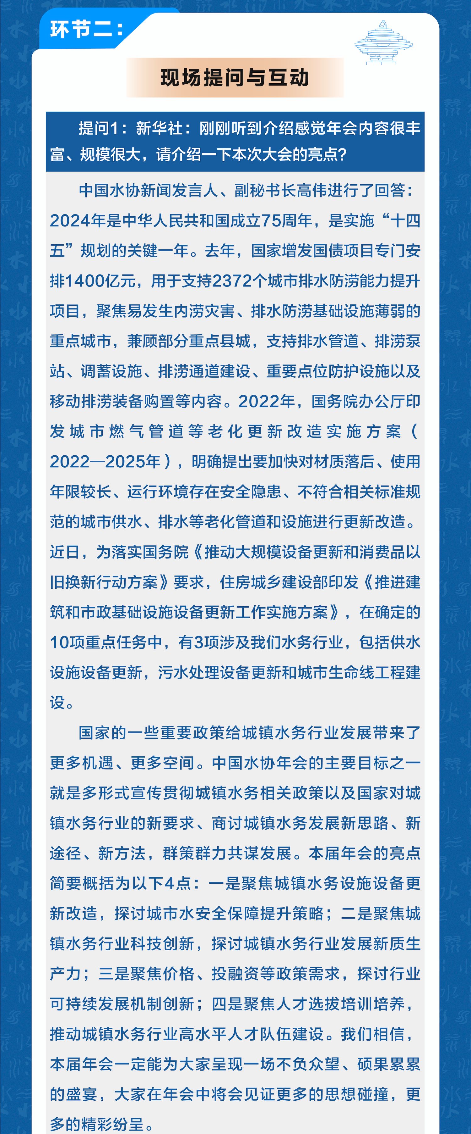 3_结果.jpg
