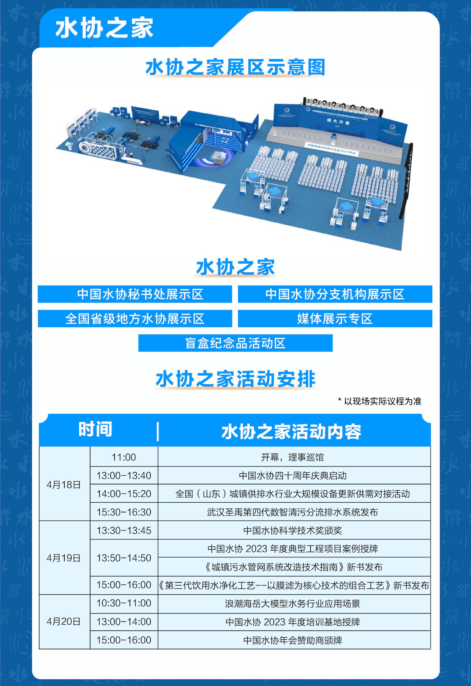 4_结果.jpg