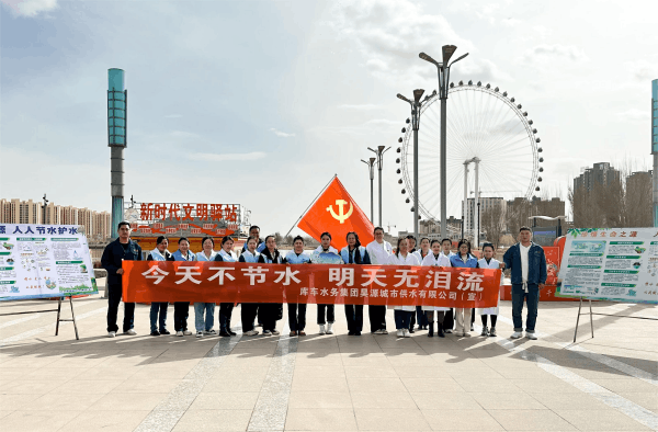 图片 2.png