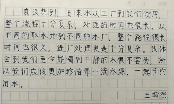 图片 20.png