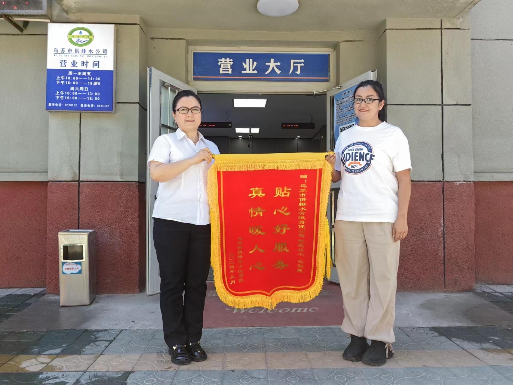 图片1.jpg