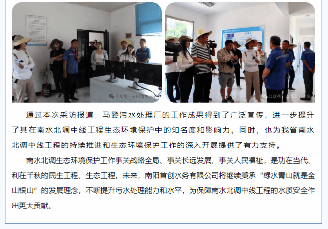 微信图片_20240618153228.png
