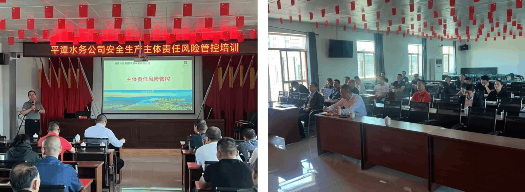 微信图片_20240612212539.png