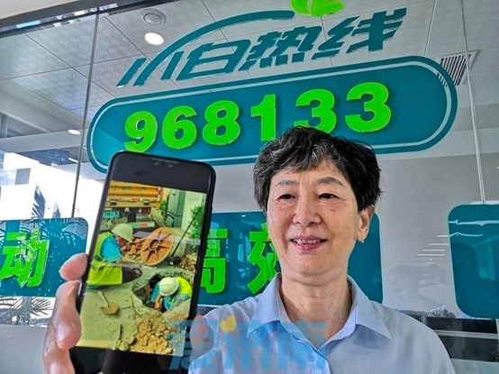 图片1.jpg