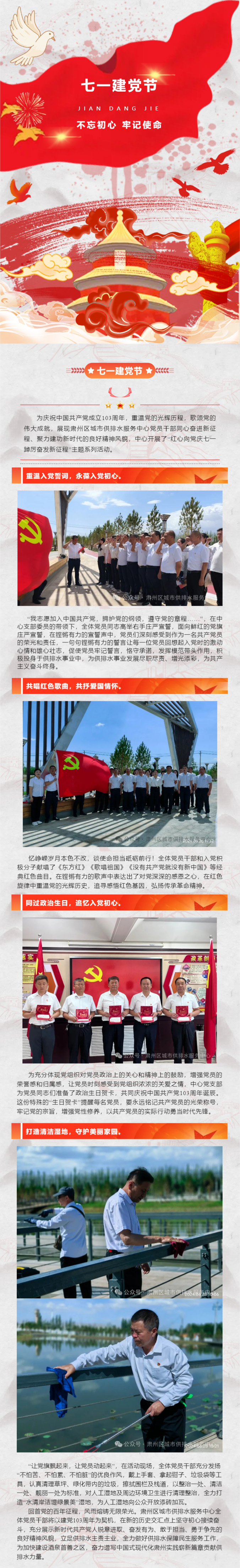 1 副本.jpg