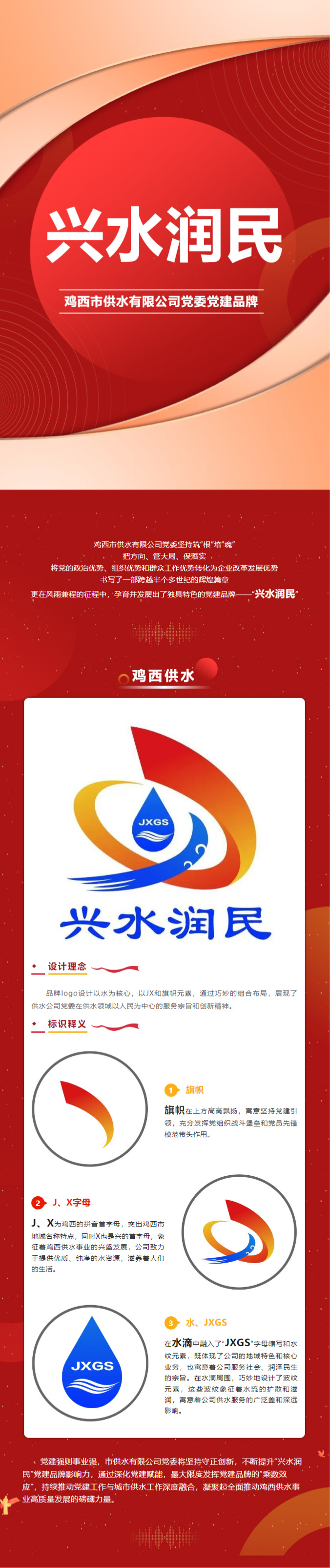 1 副本.jpg