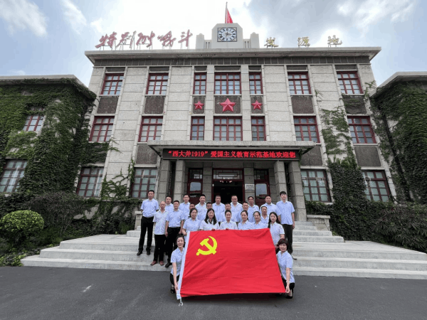 图片 1.png