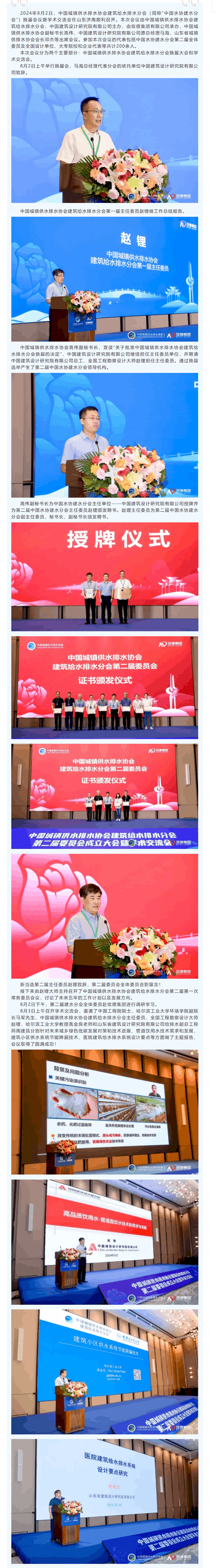 1_副本_结果.png