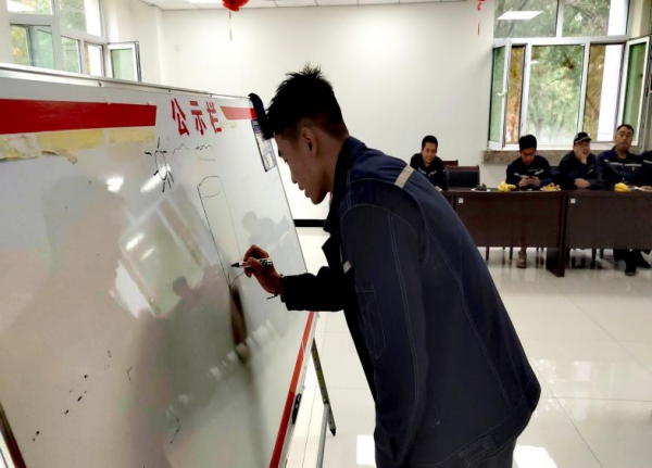 图片 4.png