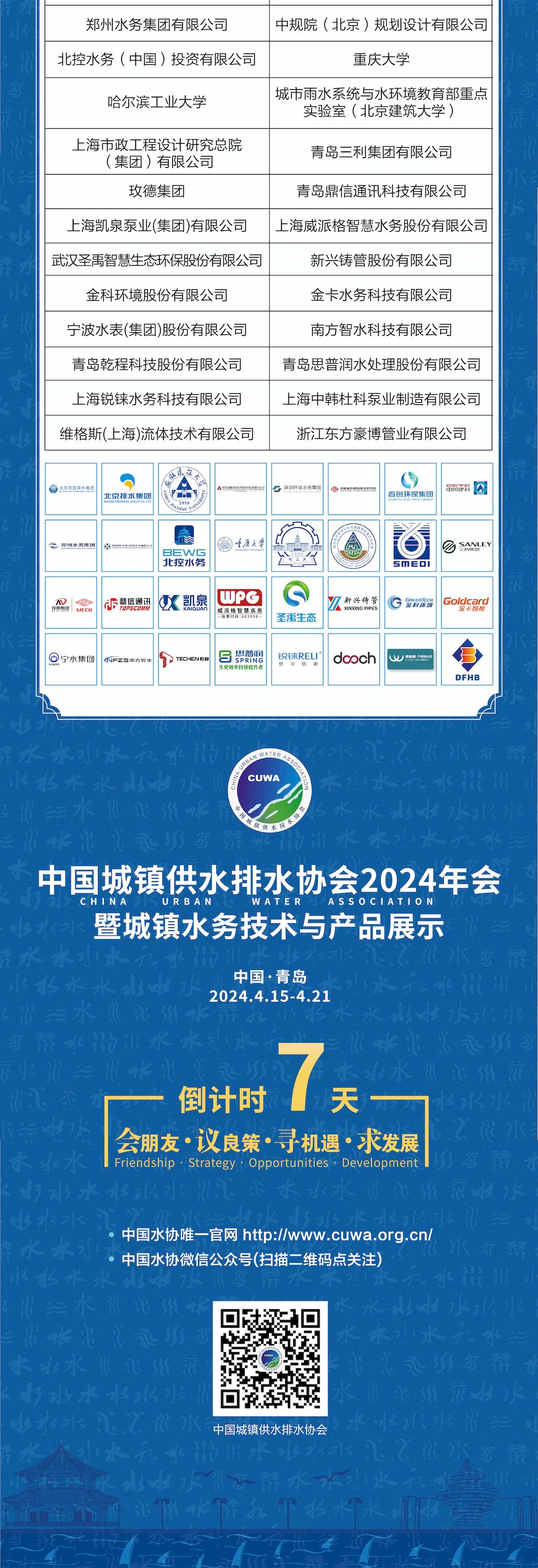 5_结果.jpg
