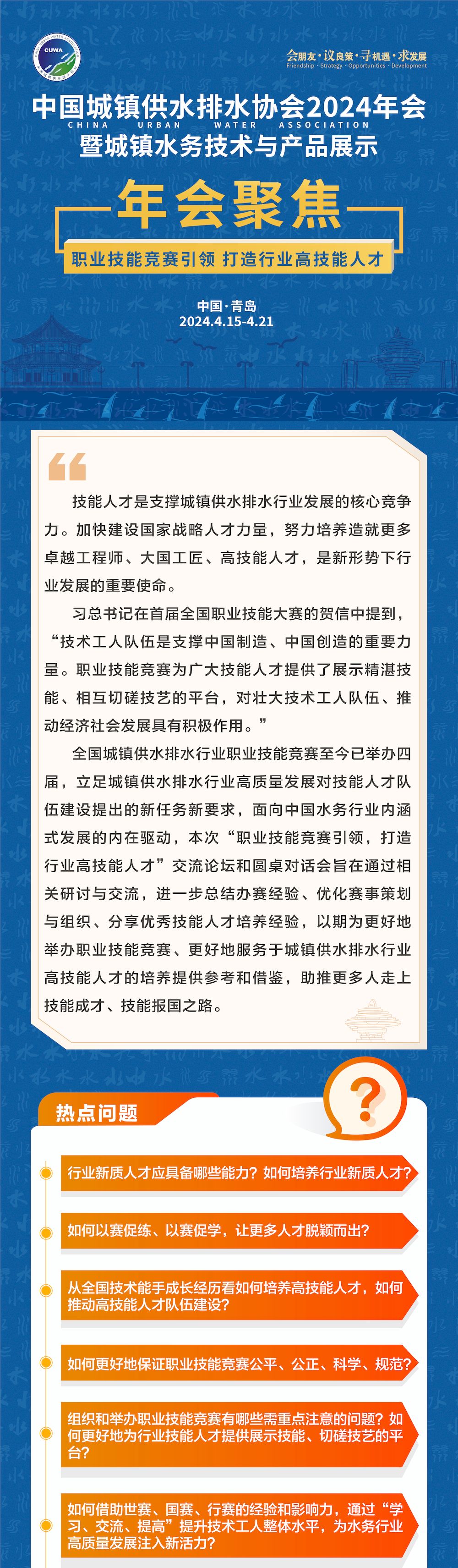 1_结果.jpg