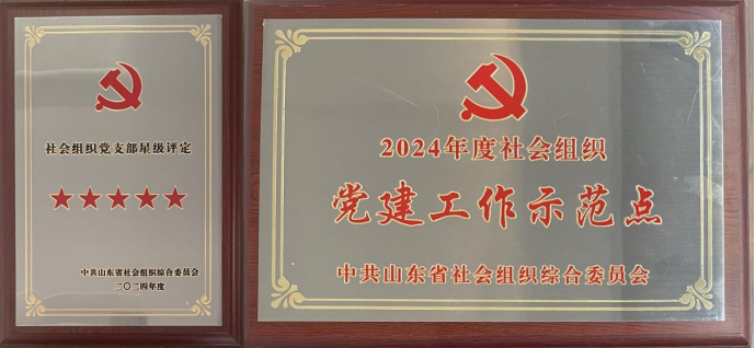 2025-01-16T02:56:20.png