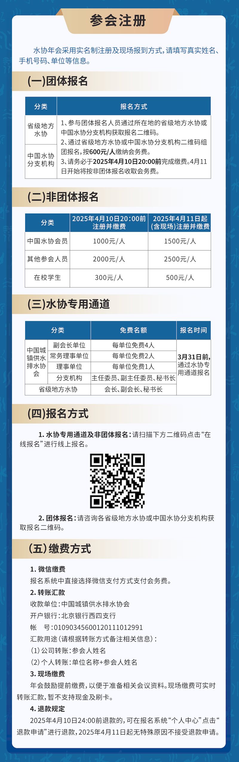 01 (4)_结果.jpg