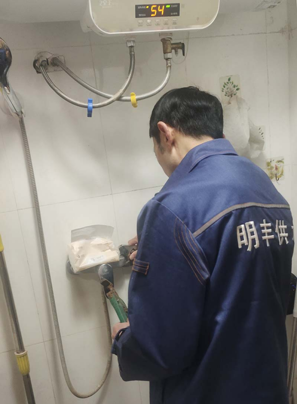 图片 3.png