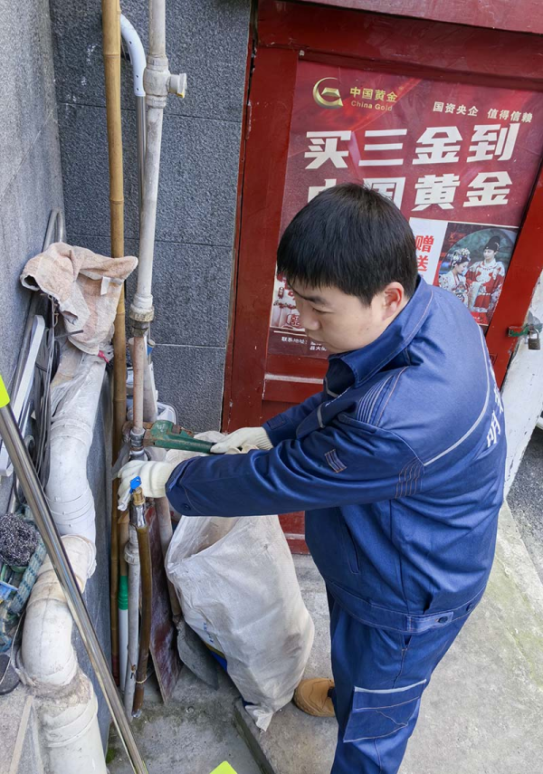 图片 4.png