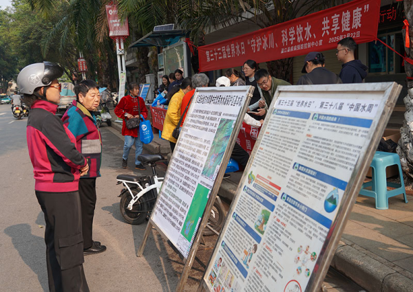 图片 2.png