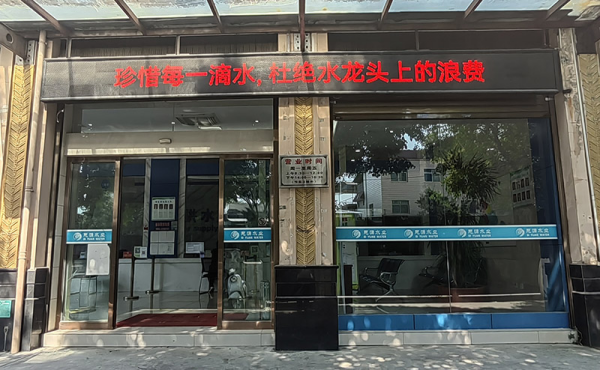 图片 4.png