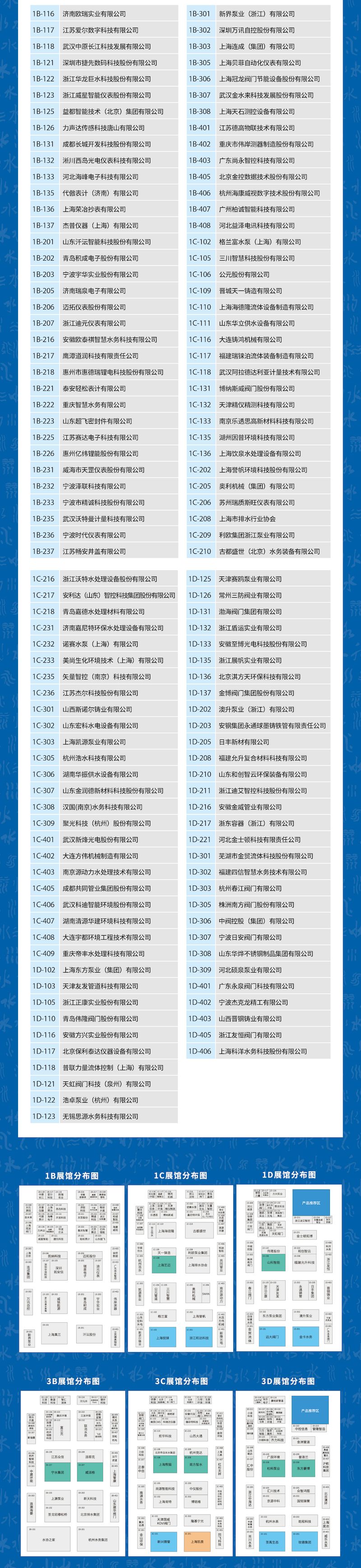 倒计时4天-05_结果.jpg