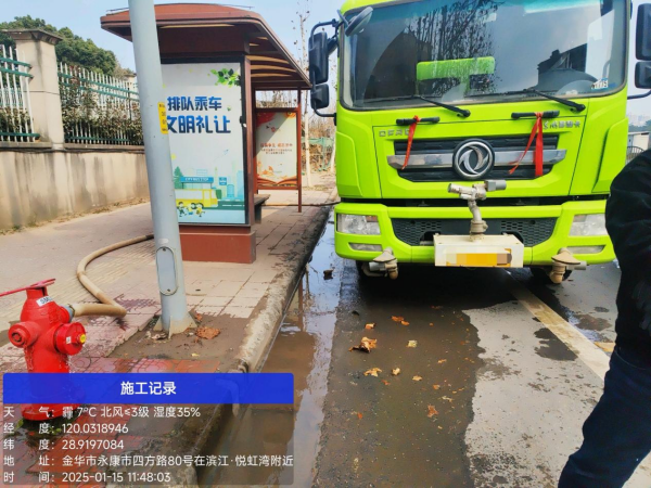图片 2.png