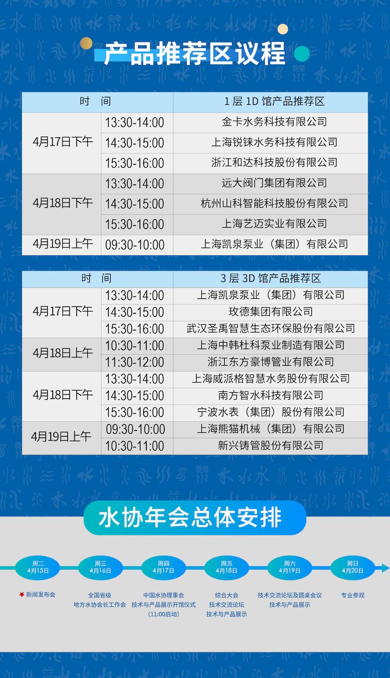 倒计时4天-06_结果.jpg