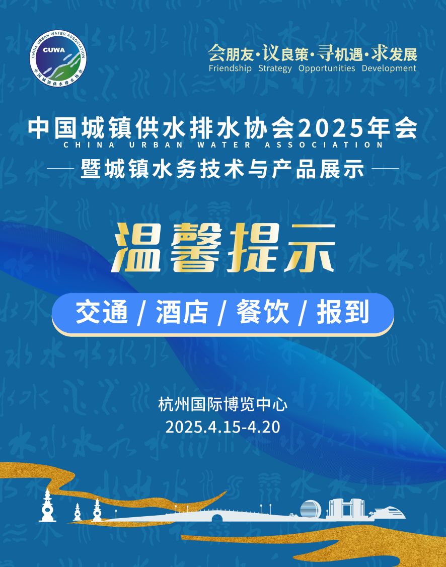 倒计时5天温馨提示-01.jpg
