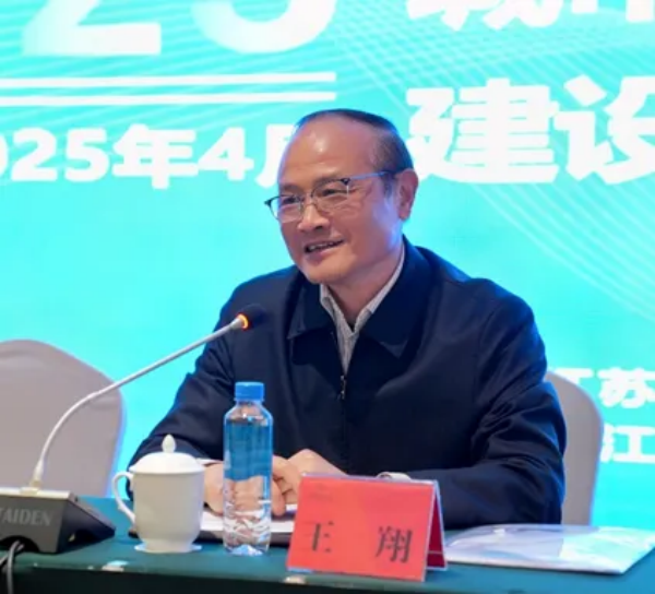 图片 3.png