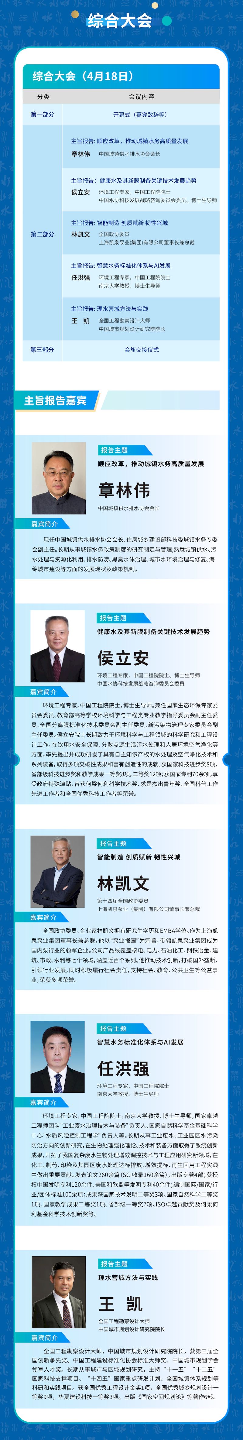 倒计时1天-03_结果.jpg