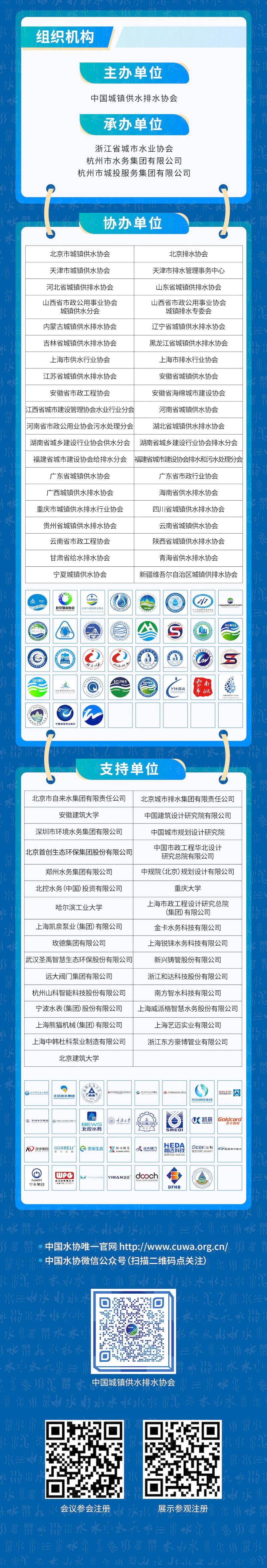 倒计时4天-07_结果.jpg