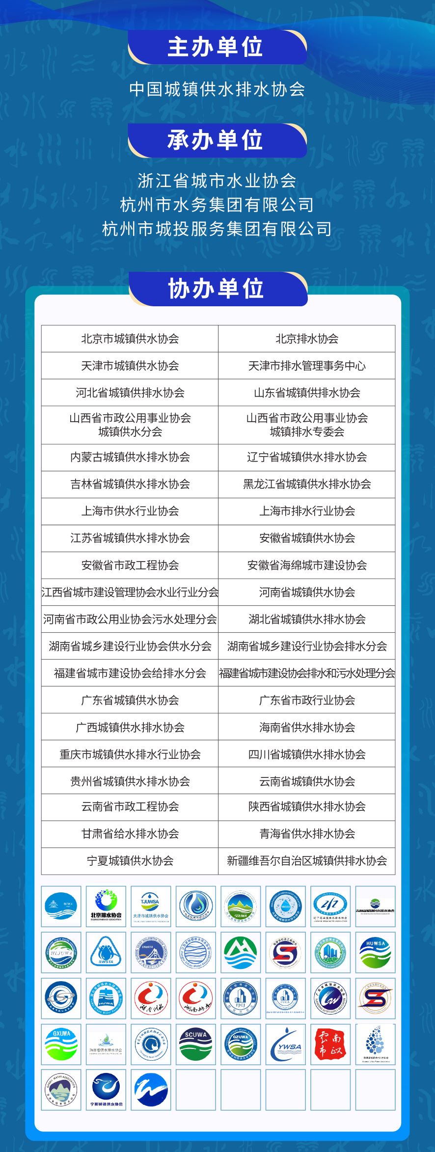 倒计时5天温馨提示-04.jpg