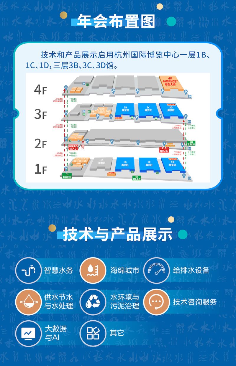 倒计时4天-03_结果.jpg