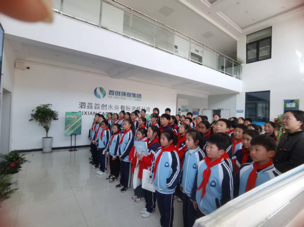 图片 3.png
