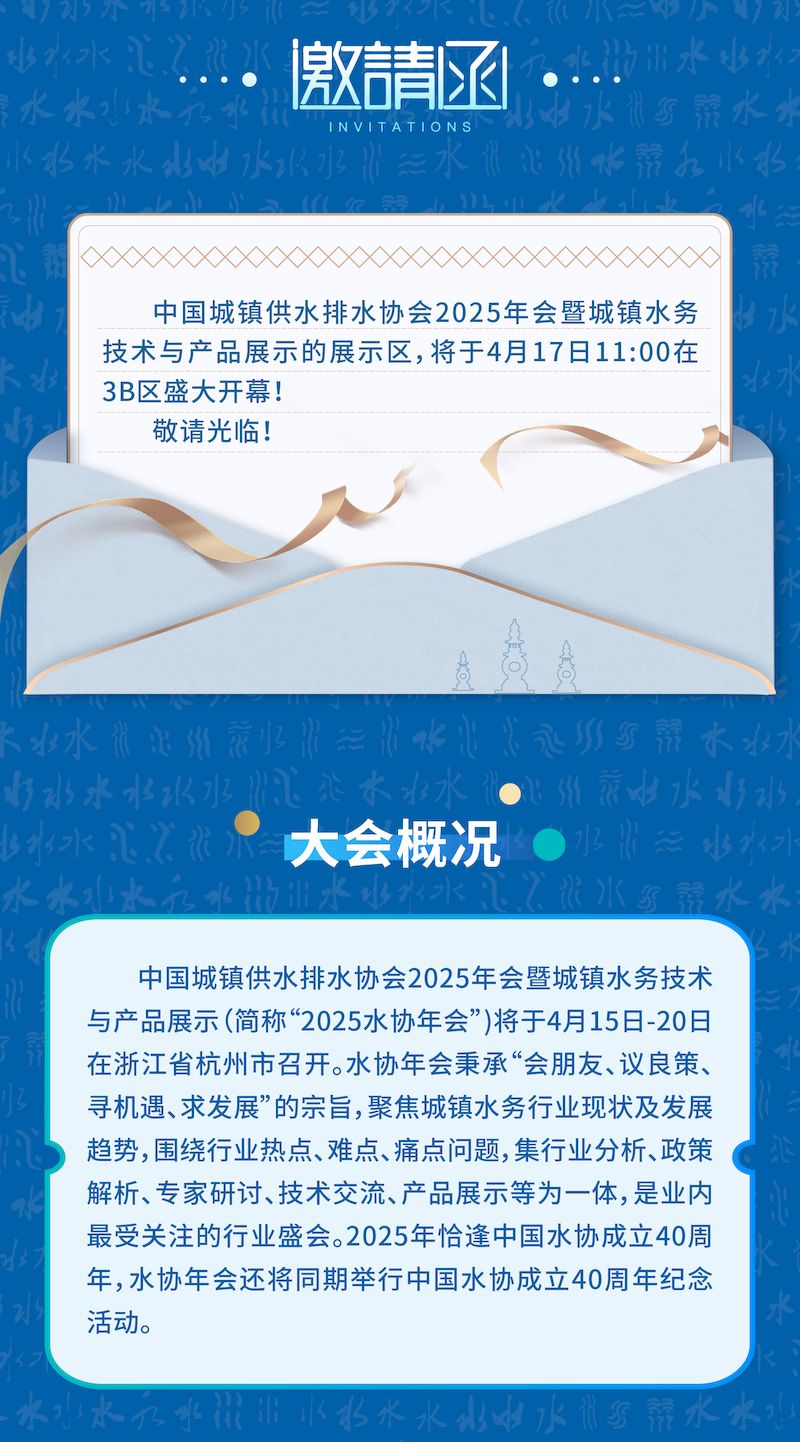 倒计时4天-02_结果.jpg