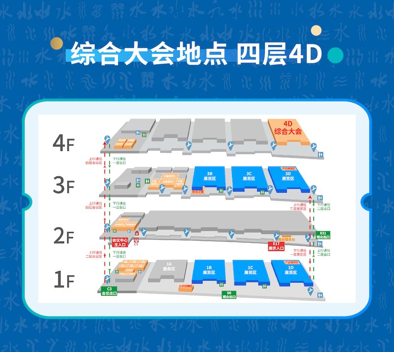 倒计时1天-03_结果.jpg